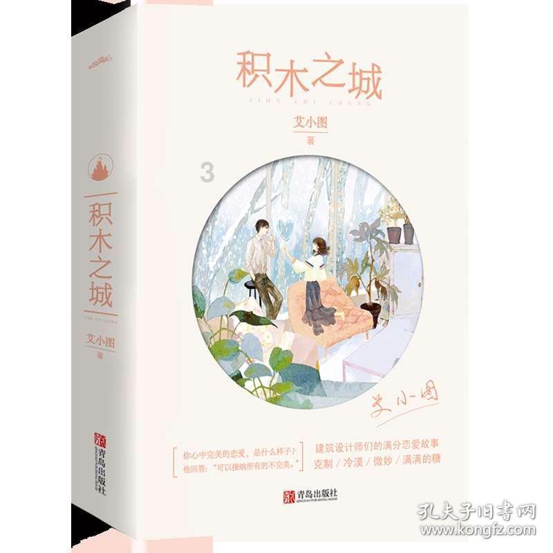 《地铁》新作即将公布 不过却是一个VR游戏
