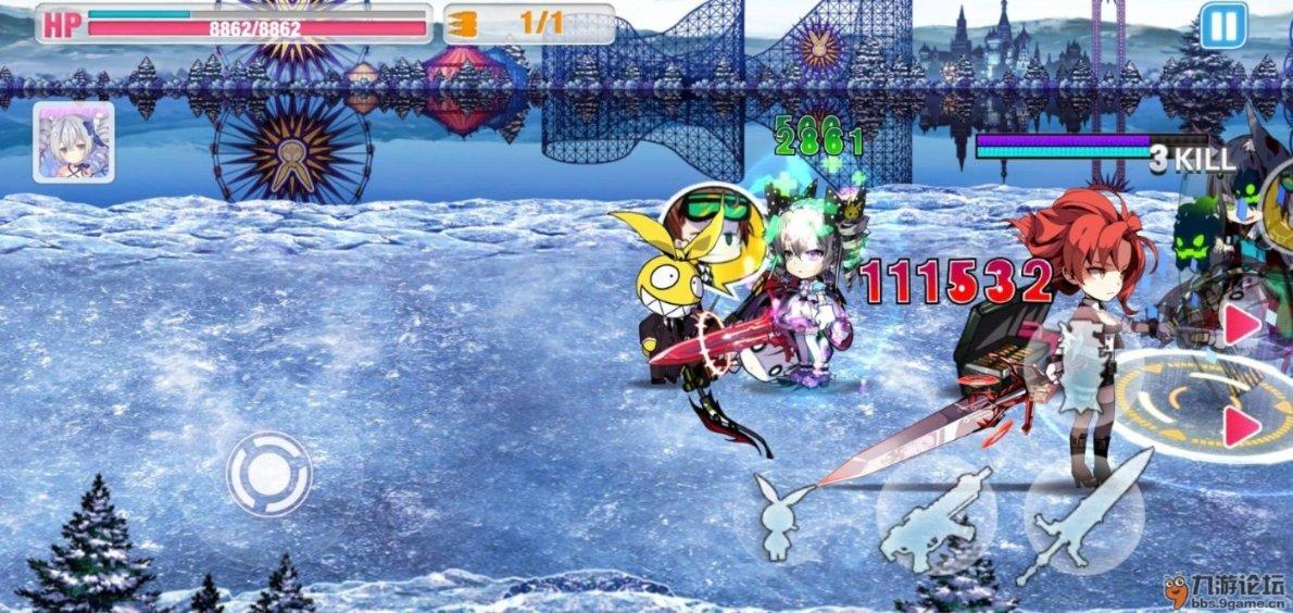 初音大冒险