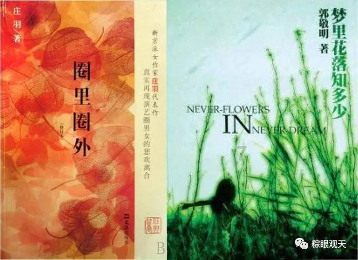 寻找萌小老虎