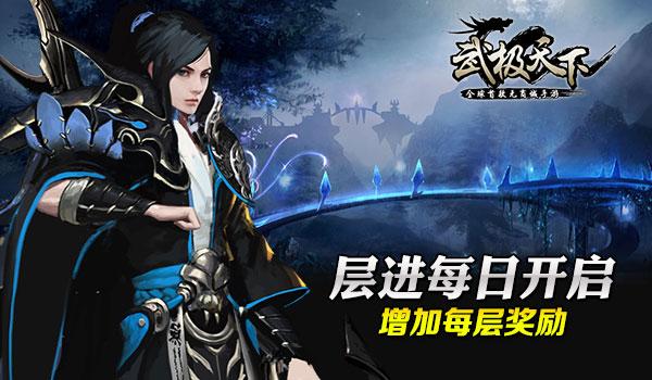 普京求连任,北约9万大军对抗俄军!俄媒:核武反击北约