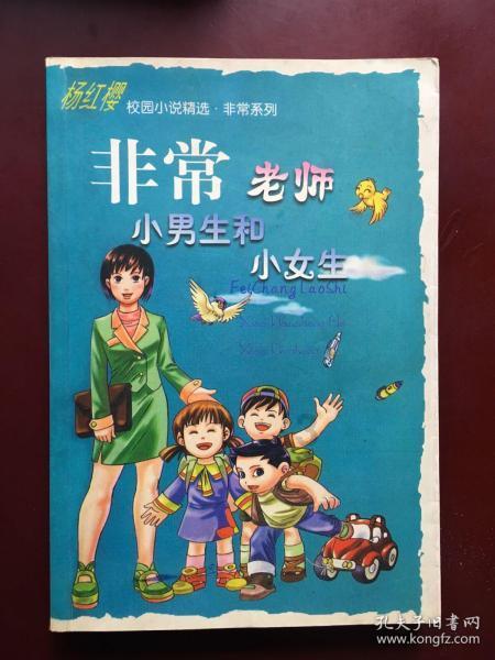 王者荣耀