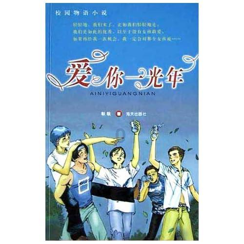 怀安县2024年招商引资暨返乡优秀企业家交流会顺利开展