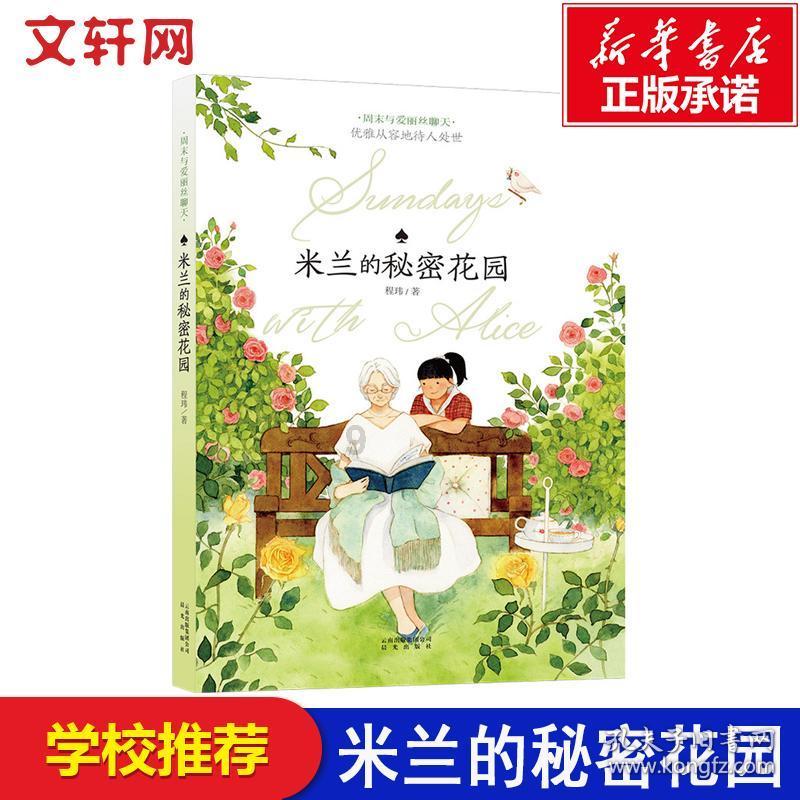 科二考了好几次了，都没有过，心态差，我要怎么办，颓废。游戏画面