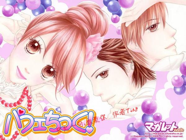 【用妆】“头”等大事!准备染发的你要注意了→