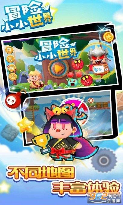 高中毕业学什么好找工作？游戏画面