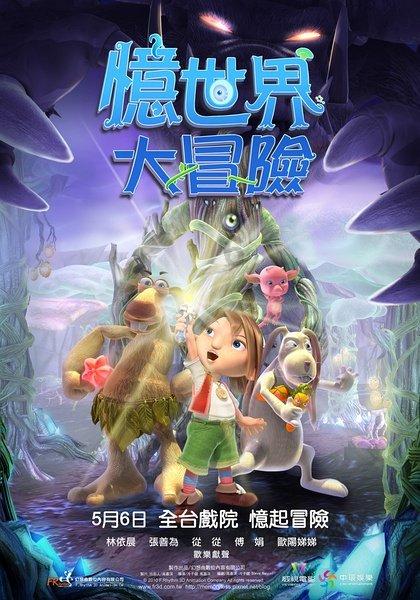 博尔特打破了田径短跑的常理，证明高个一样可以短跑，你了解这名运动员吗？游戏画面
