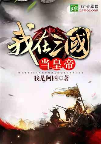 狂人竞速赛无敌版