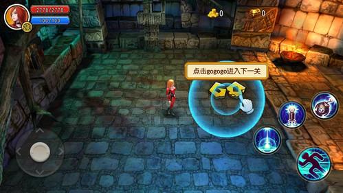 【甘快看】超计划完成！2023年甘肃完成生态及地灾避险搬迁40354户
