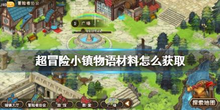 逗小猴开心系列209