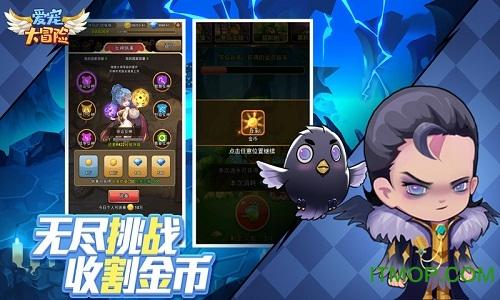【两会@你】筑好“大粮仓” 龙江代表委员共话农业农村现代化