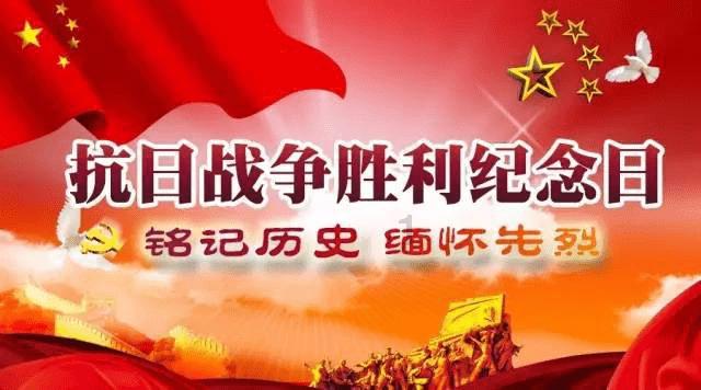 萃华珠宝涨停
