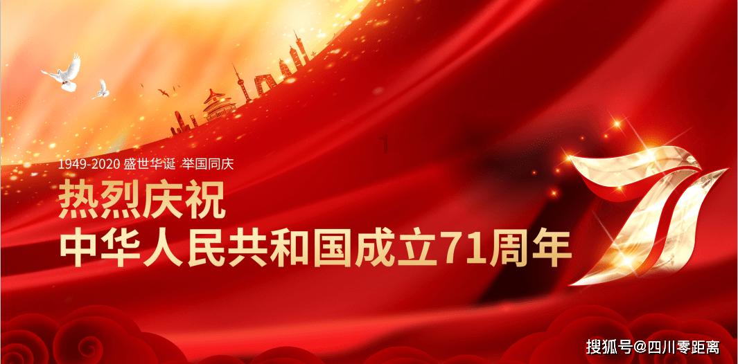 太空炽焰冲锋无敌版