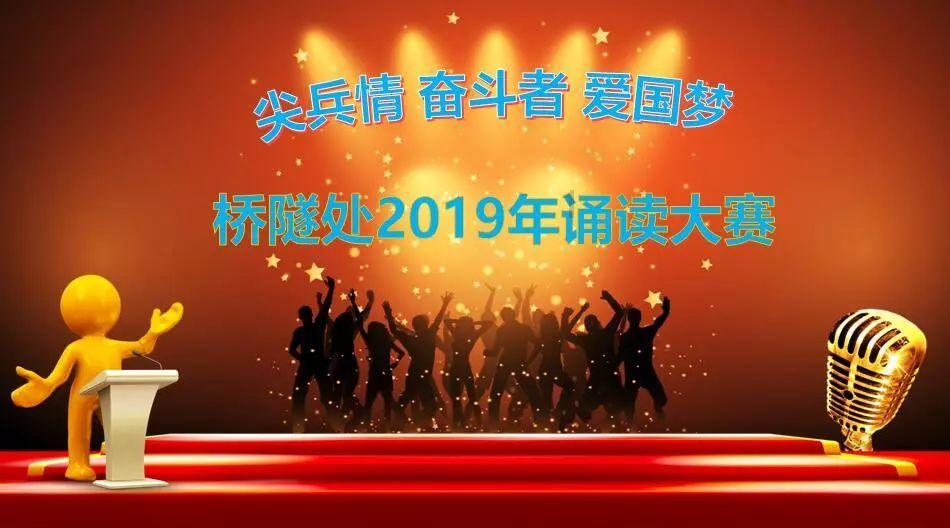 逃离残破的机舱