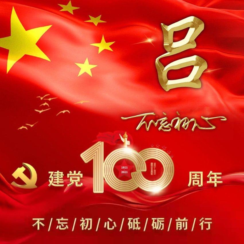 上海恢复堂食后，8000多家咖啡馆的生存状况如何？游戏画面