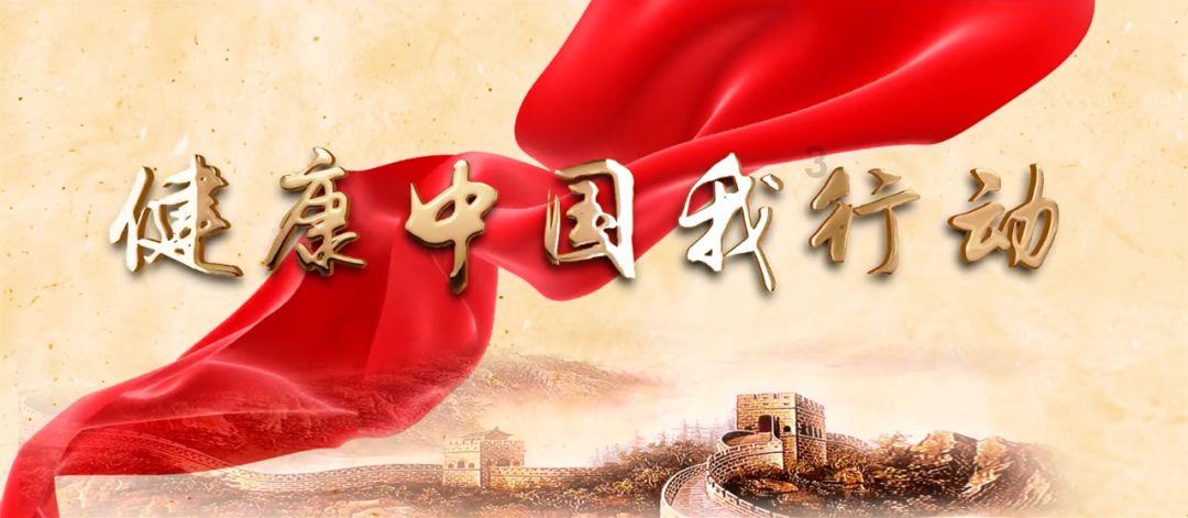2023年全国十大自然灾害发布