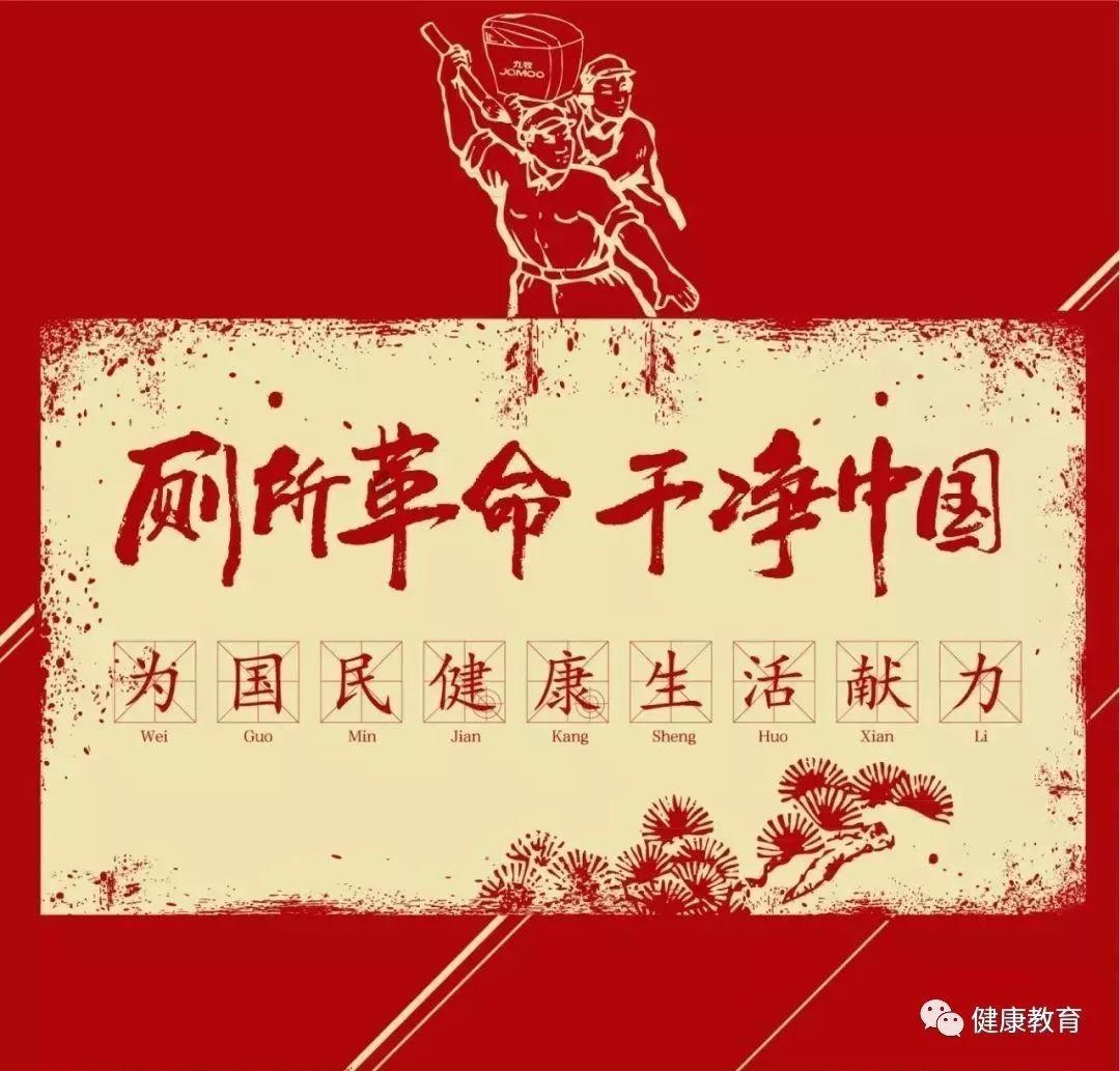 星际殖民2