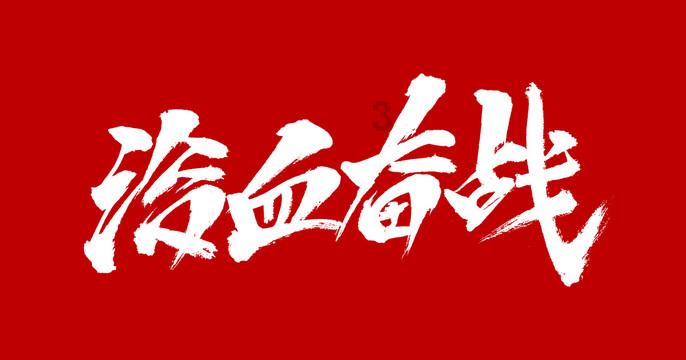 公子是女生