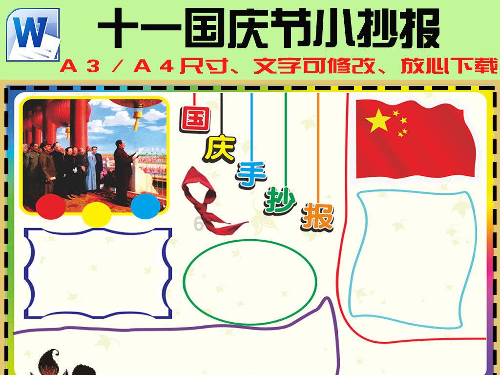 空中抛枪无敌版