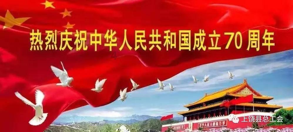 勇敢者的游戏 福特游骑侠顺利完成达喀尔赛事