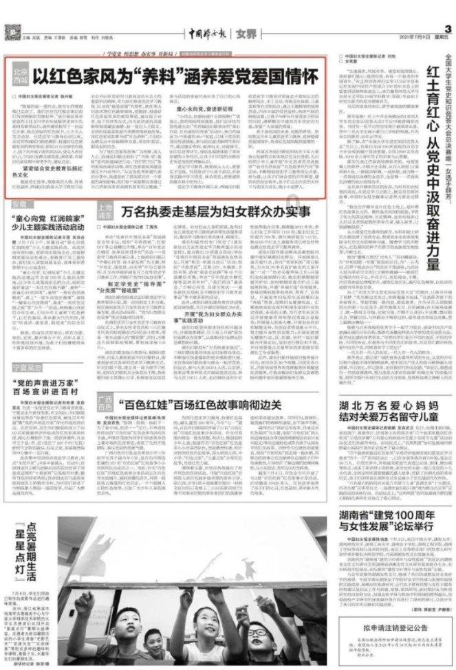 逃离阴森的岛屿
