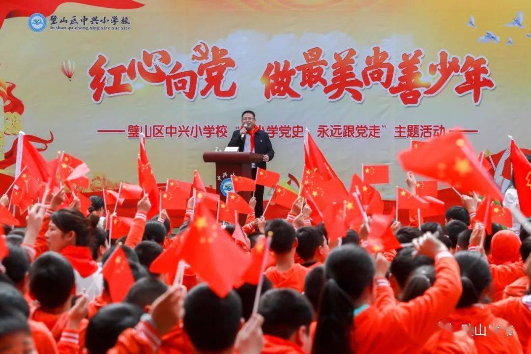 逃离马儿森林