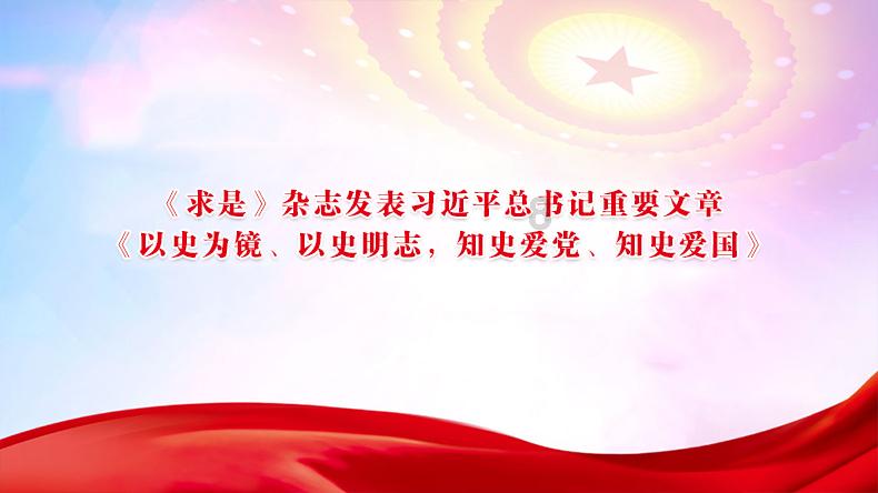 禹城精细气象服务助力科学供暖