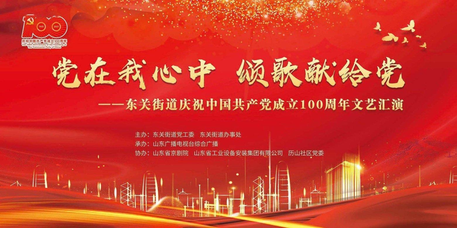 古墓丽影9