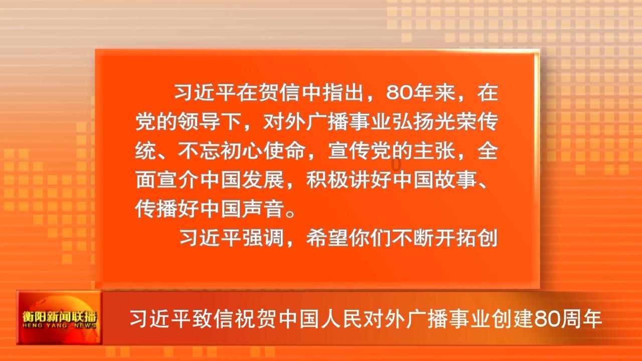 全战：不列颠王座