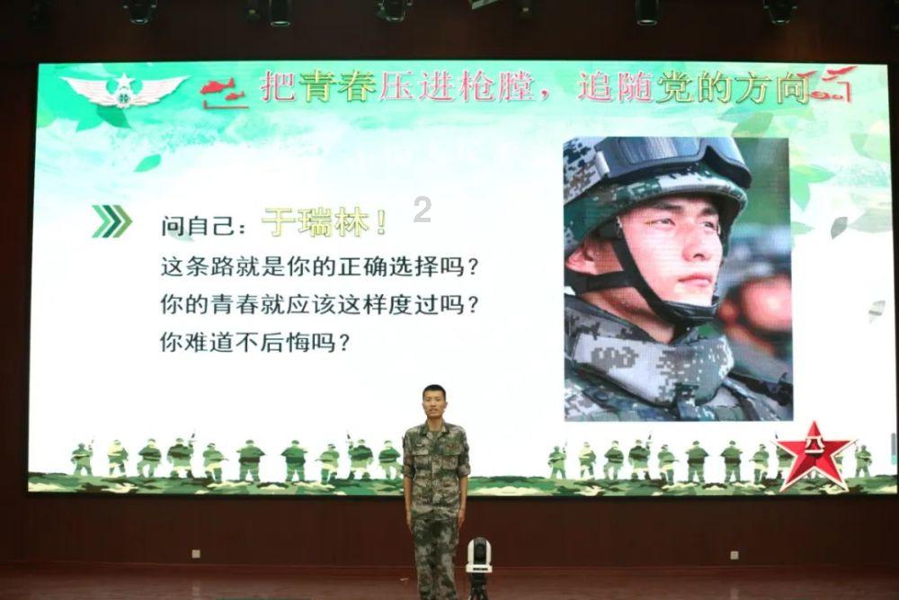 卡通小车找不同