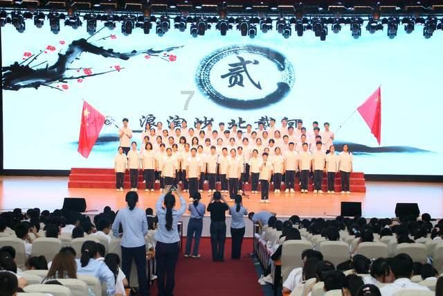 诺曼底44
