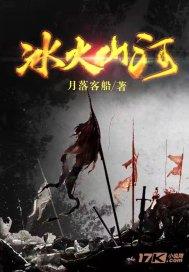 海陆重工取得膜式壁余热锅炉的人孔机构专利,锁紧机构简单且可靠
