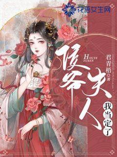 辐射避难所