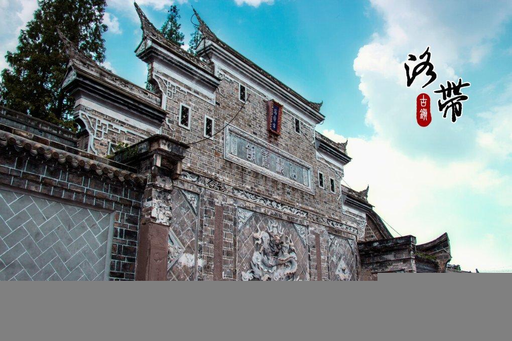 “村BA”一书上市|姚瑶新作,全景式书写一个苗寨的乡村振兴