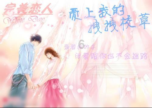 半条命：恐惧之泣